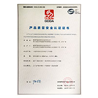 灏忕┐瑙嗛>
                                      
                                        <span>啊啊啊鸡吧好大好硬快操我小视频产品质量安全认证证书</span>
                                    </a> 
                                    
                                </li>
                                
                                                                
		<li>
                                    <a href=
